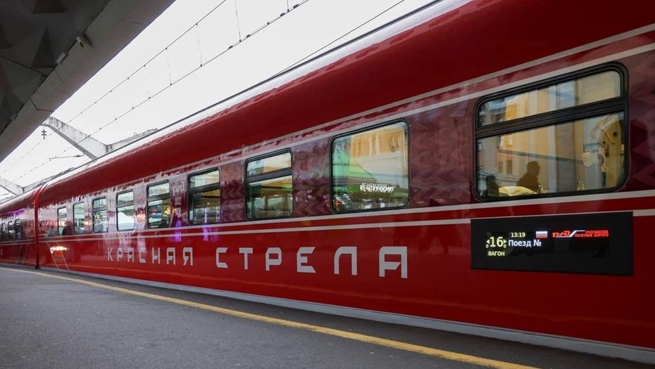    Автор фото: РЖД