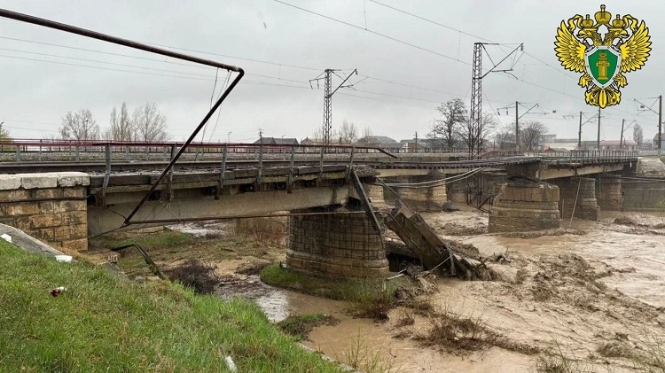    Фото ТГ-канала ЮТП Татьяна Пшеничная