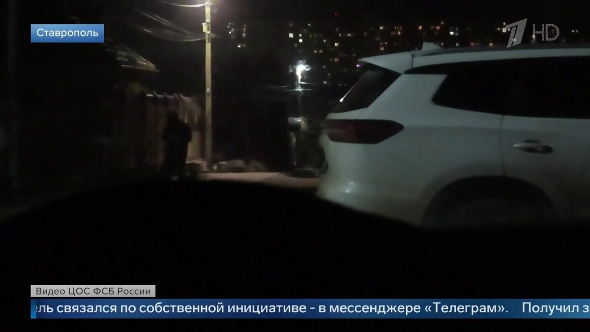    Первый канал