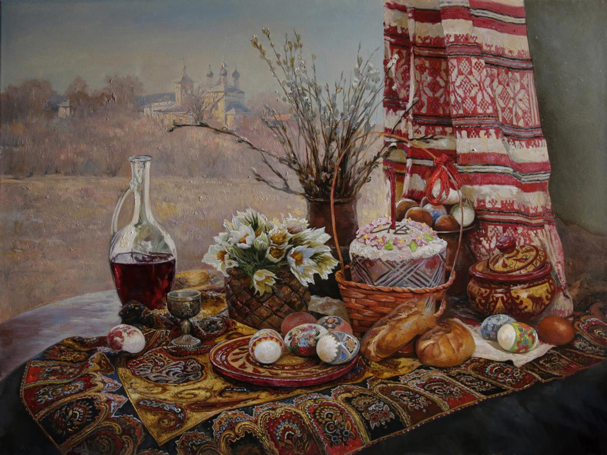 Е. Муковнин "Пасхальный натюрморт"