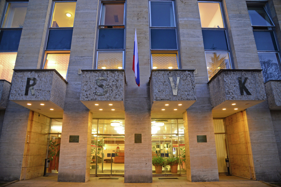    Алексей Витвицкий/РИА Новости