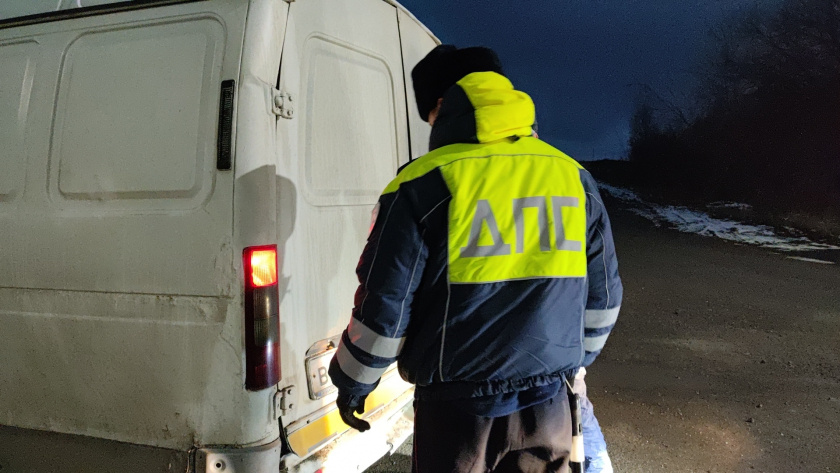    Фото: ПроГород