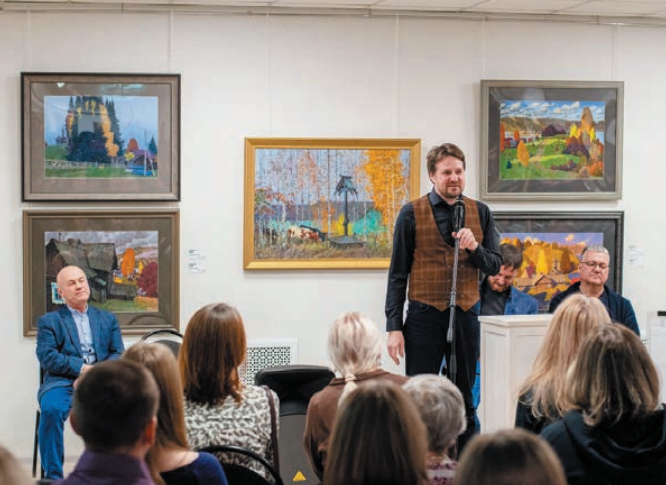 Фото: сайт Музея актуального реализма