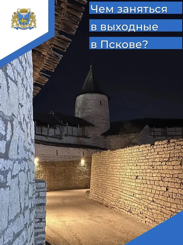     Фото: Борис Елкин/МАХ