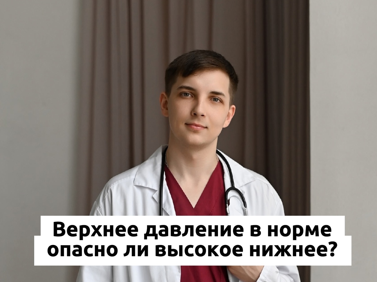 Врач и психолог Безуглый Тимофей Алексеевич 