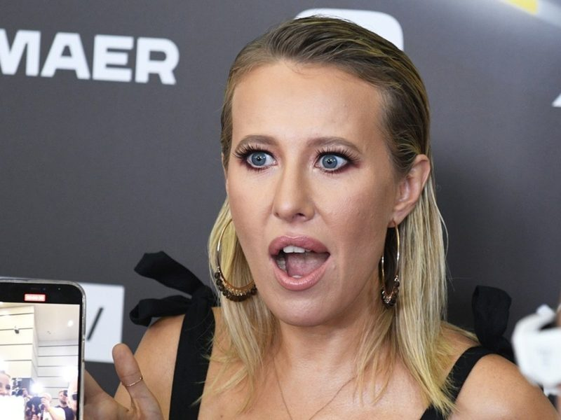 Из открытого источника