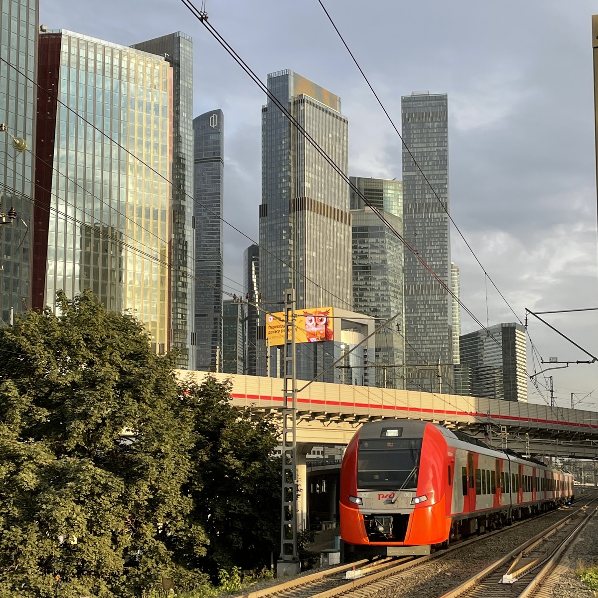 Вид на Москва Сити со станции МКЦ Шелепиха 