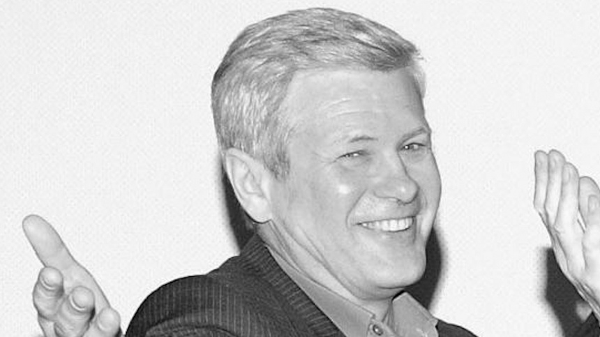    Фото: Алексей Константинов/ ТАСС