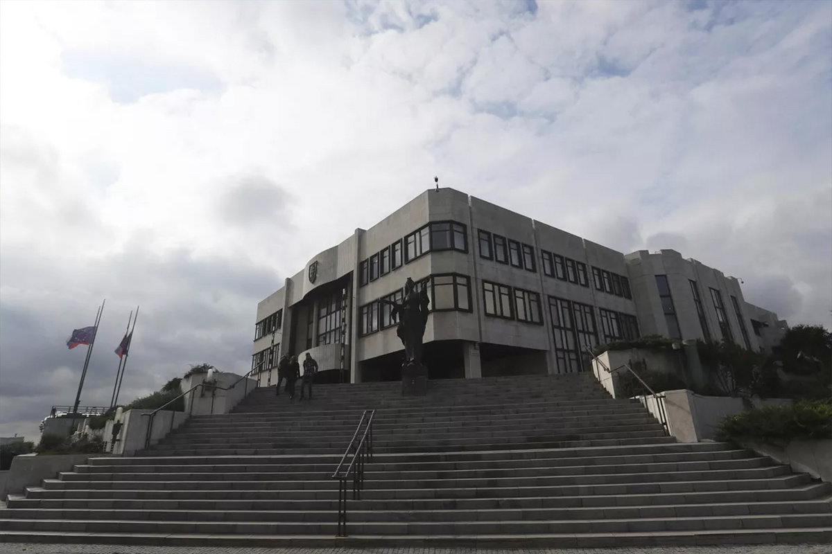    Фото: Petr David Josek, источник: AP Photo