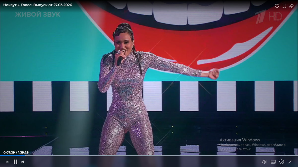 Кадр передачи. Фото автора. 