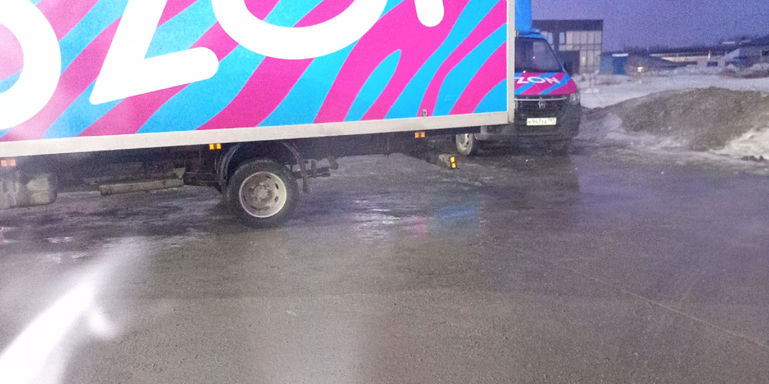 Выходной, не умею отдыхать.