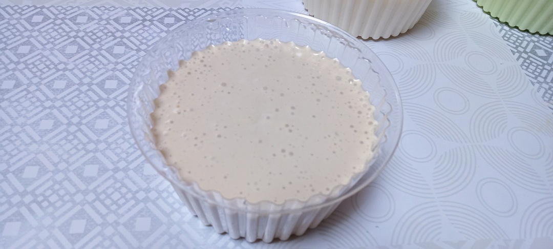 Сметанное мороженое с цикорием