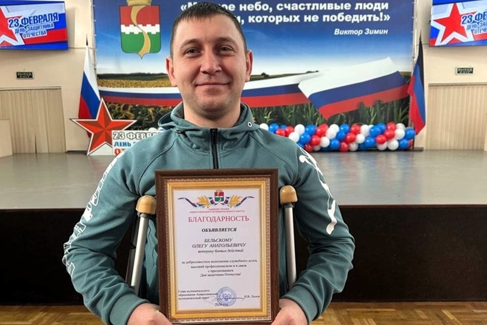    Ветеран боевых действий Олег Бельский. Фото: «Защитники Отечества» в ДНР