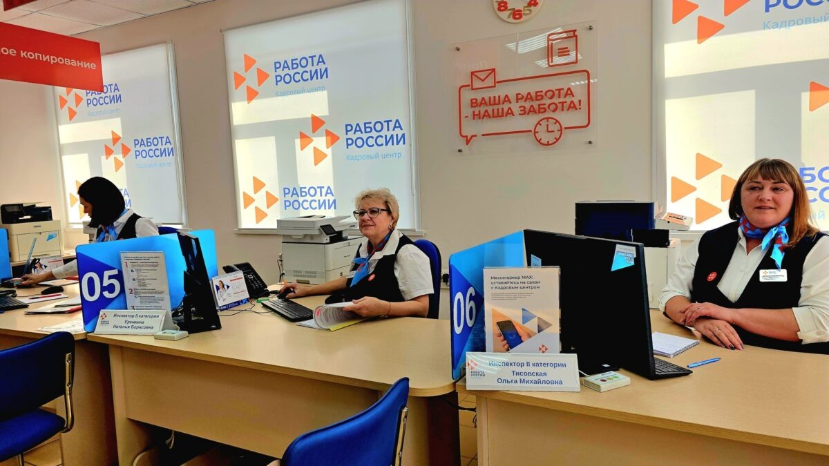 фото: пресс-служба кадрового центра Сахалинской области