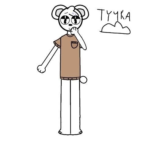 Вот такой Тучка получился у нашей подписчицы под псевдонимом Ра Я