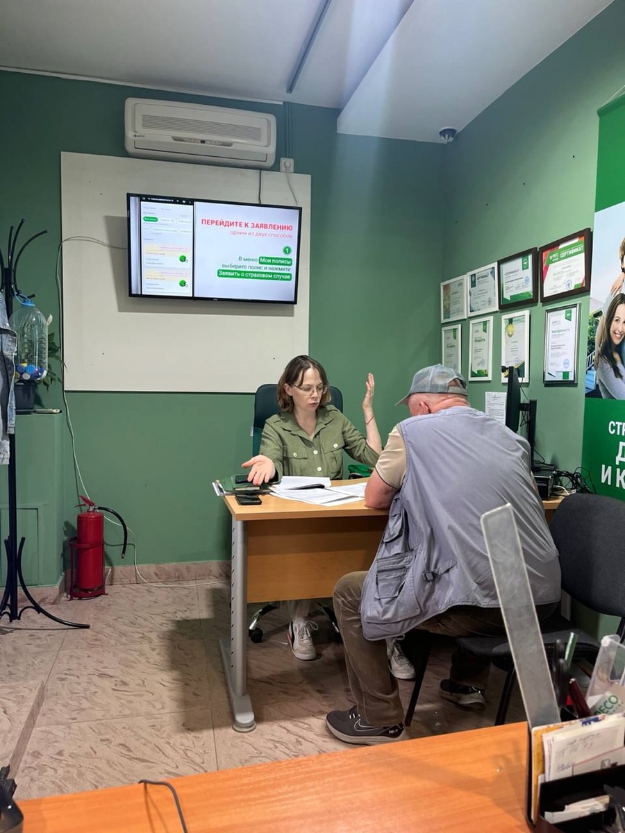 Работа в офисе агентства г. Новочебоксарск филиала РЕСО-Гарантия г. Чебоксары