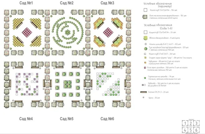    Законодательное собрание Санкт-Петербурга