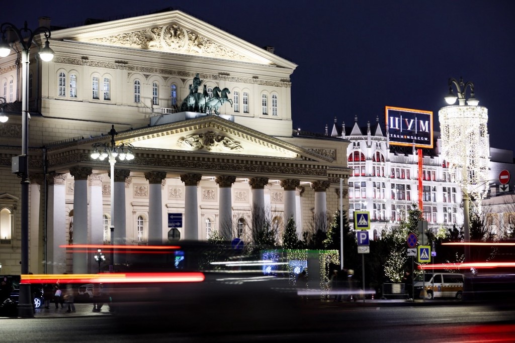    Фото © Дмитрий Ягодкин / ТАСС