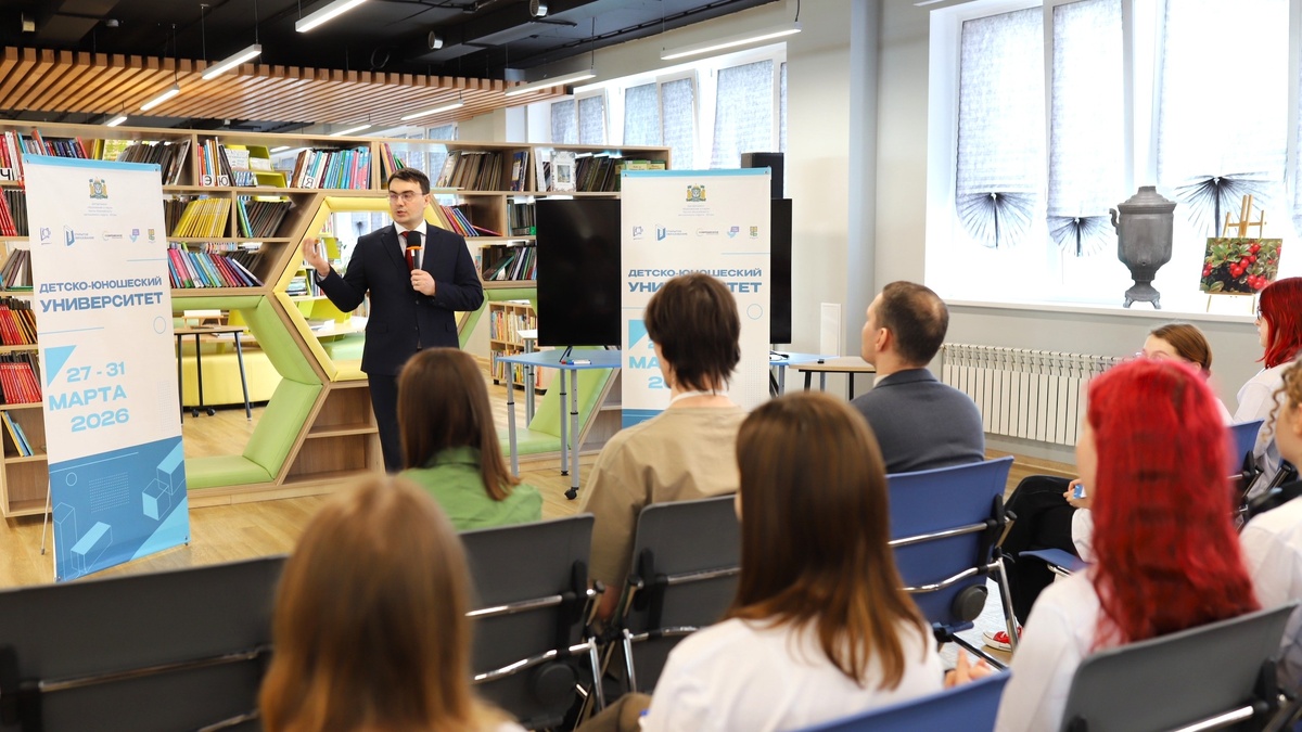    В Ханты-Мансийске стартовал Детско-юношеский университет: 60 школьников погрузятся в науку и технологии