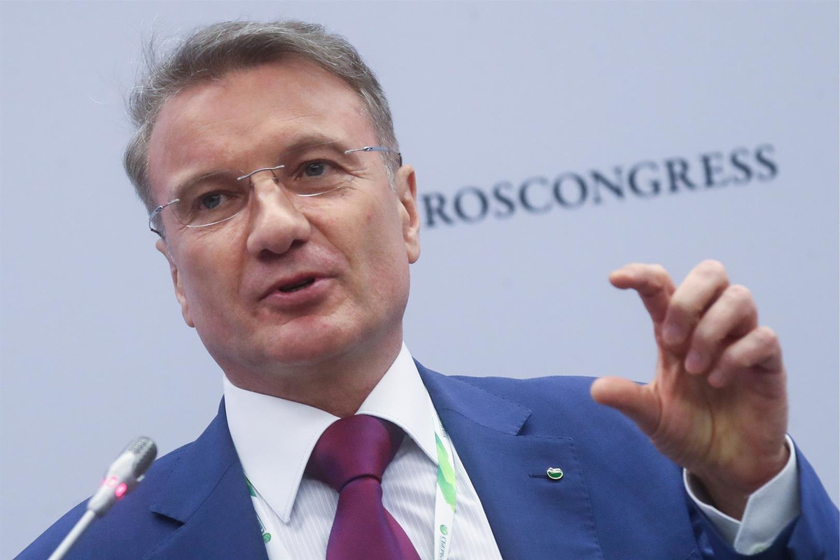 Новые правила начисления процентов по накопительным счетам «Сбербанка»