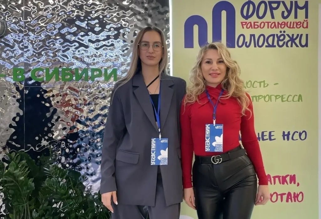    Фото: Дом молодежи Куйбышевского района