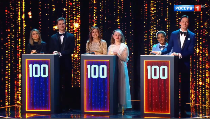 Три детских коллектива в тройке лидеров. Источник: скриншот кадра из шоу «Ну-ка, все вместе! Хором»