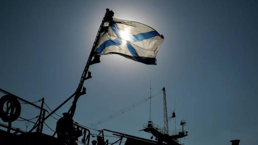   РИА Новости