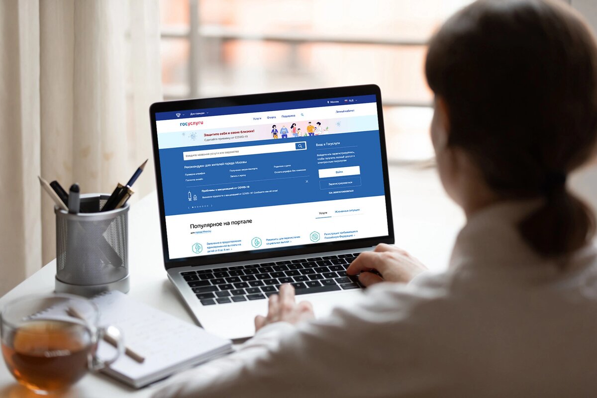 Фото: "Российская Газета"