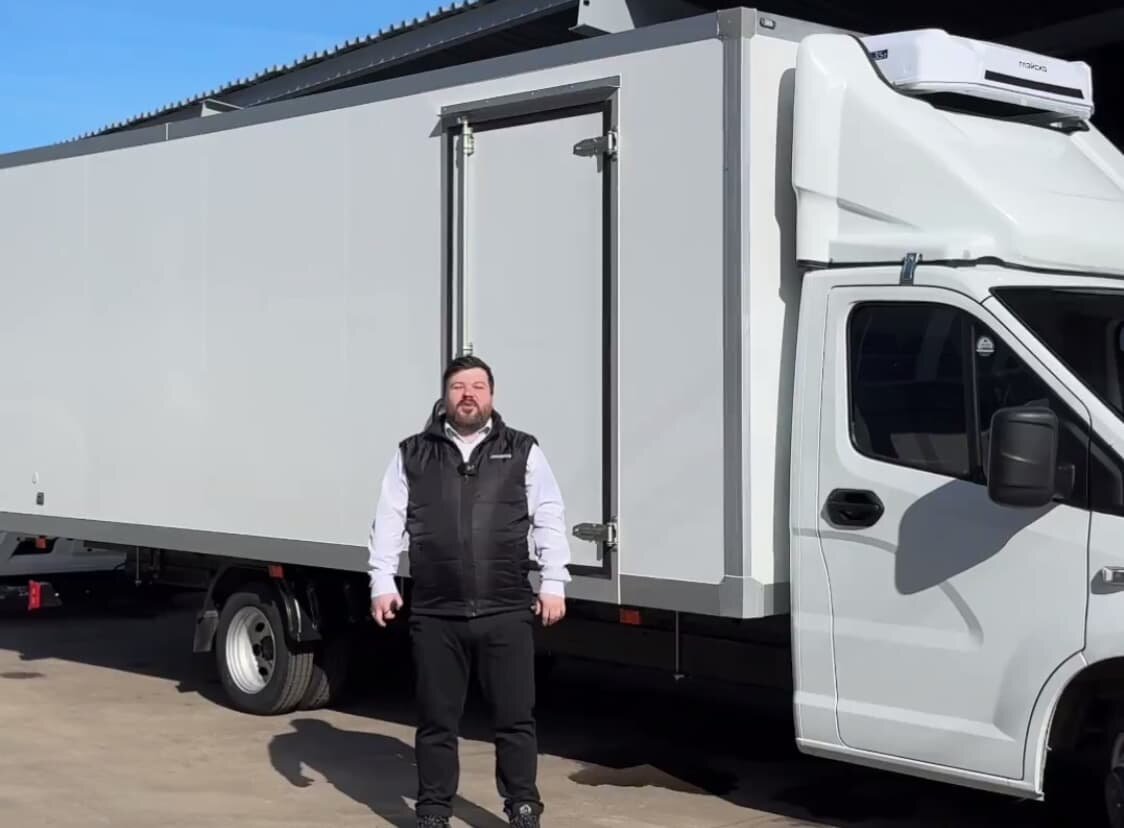     Рефрижератор Газель Next