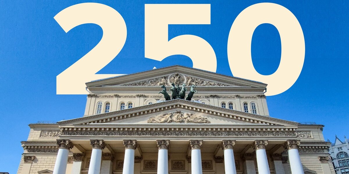 Павел Селезнев/ТАСС