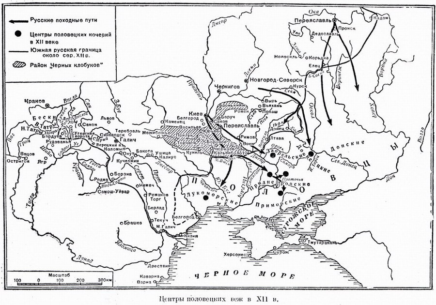 Территория чёрных клобуков (заштриховано)