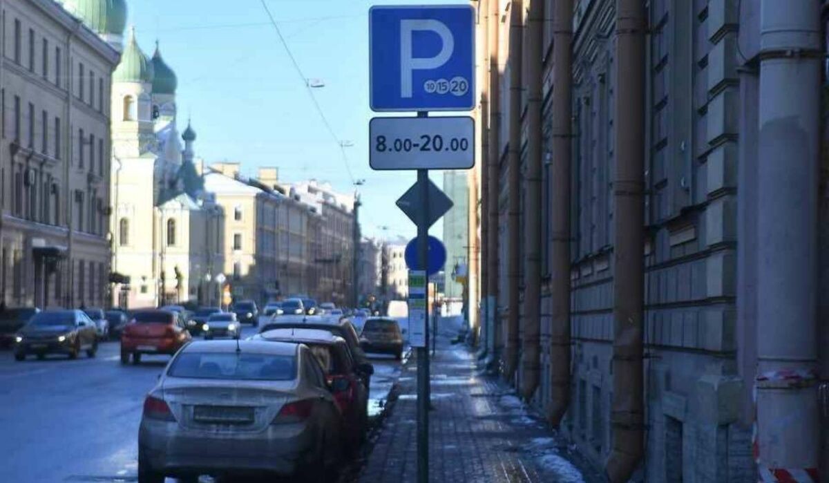     Парковка. Источник: spb.kp.ru Автор фото: Алексей Булатов