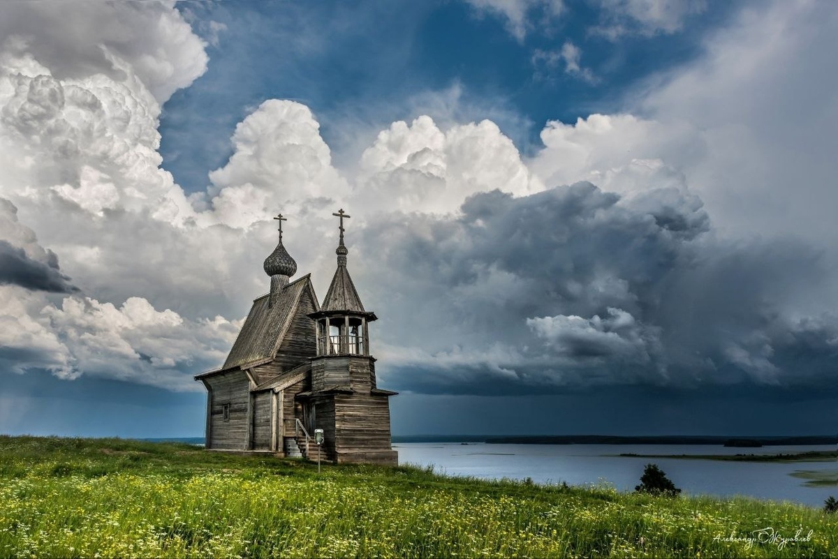 фото Александра Журавлева