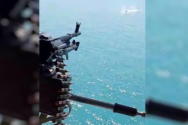 Телеграм-канал «Минобороны России»  📷