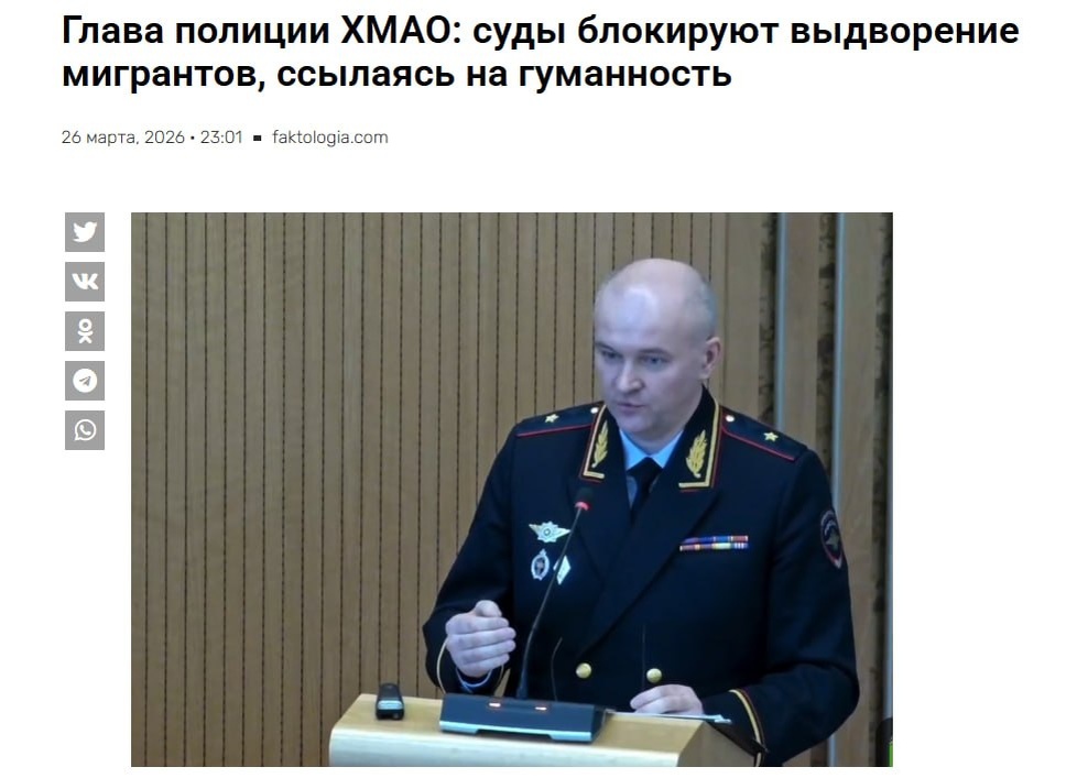 Автор: В. Панченко