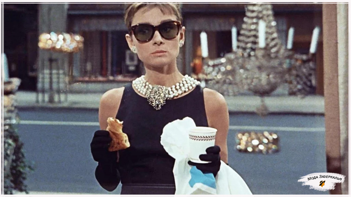 Кадр из фильма "Завтрак у Тиффани"