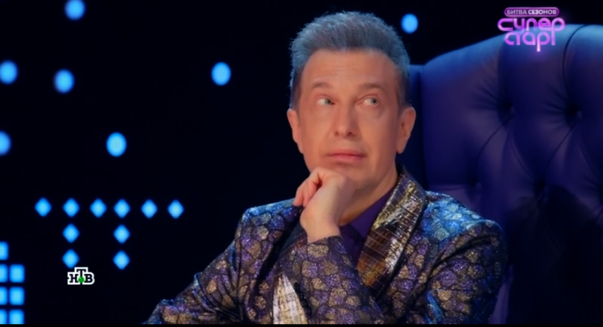 Фото- скриншот для канала PRO-шоу*кино