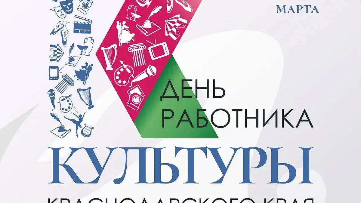    Фото: max.ru/kondratyevvi