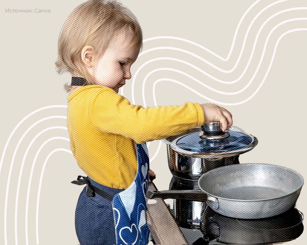 Чем занять ребенка дома