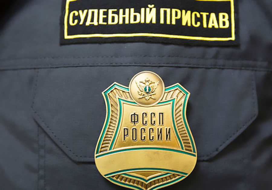 Стоит ли, идти к приставу на прием должнику. Источник фотографии яндекс картинки.