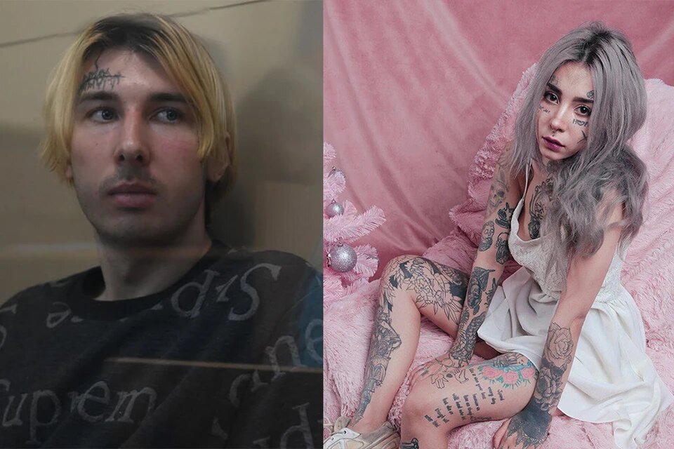 Дмитрий и Анастасия