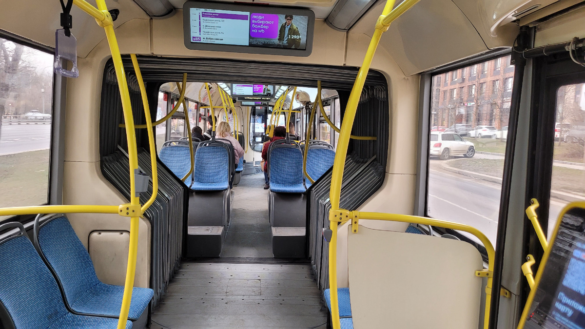 Едем на автобусе.