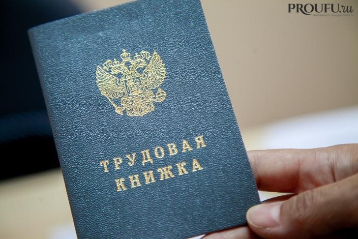    Фото: Пруфы