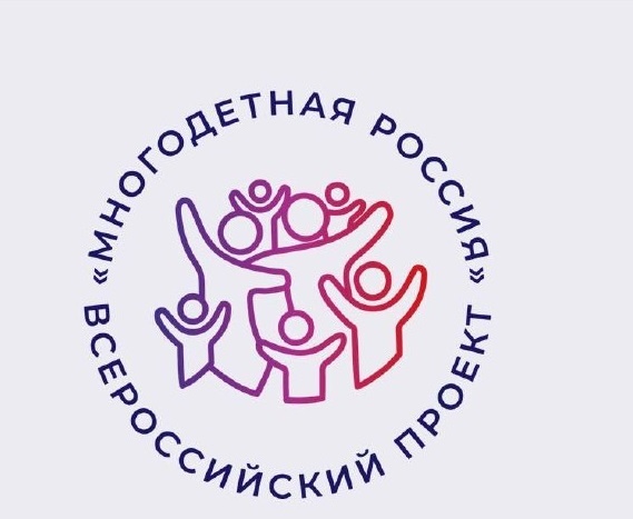    Фото ТГ-канала правительства РО Редактор