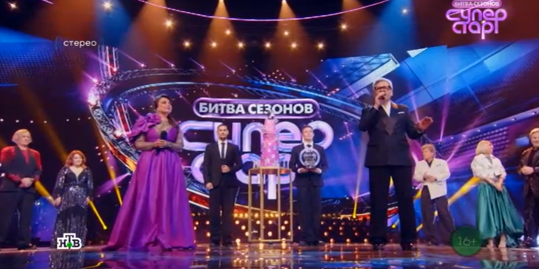 "Суперстар. Битва сезонов". Кто победил в Финале от 28.03.26.