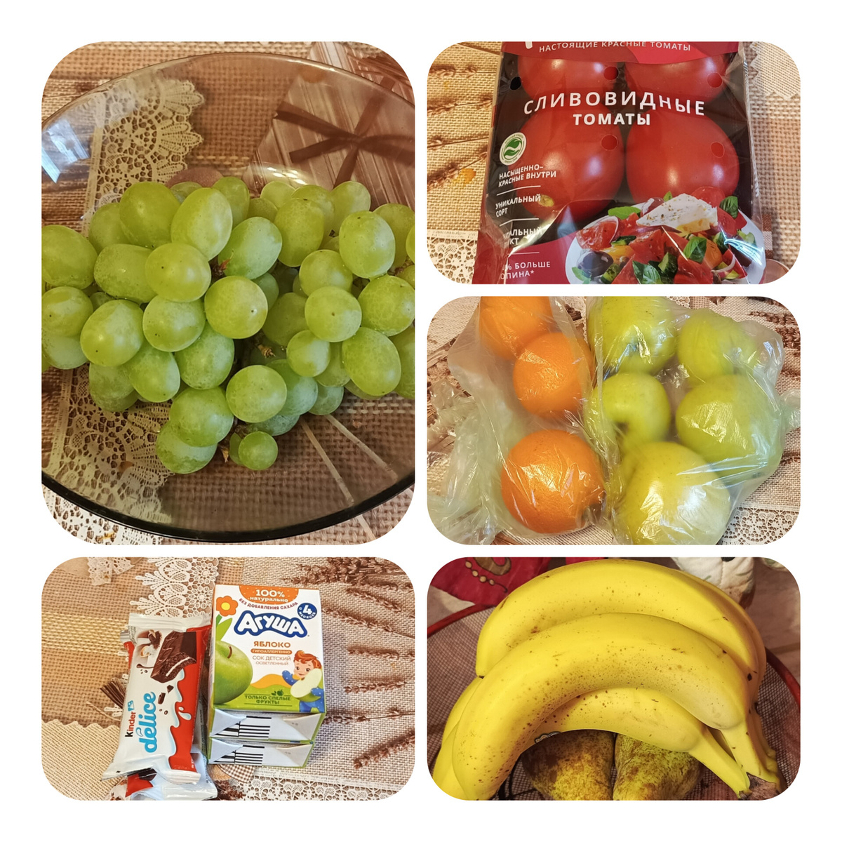 Фото автора статьи