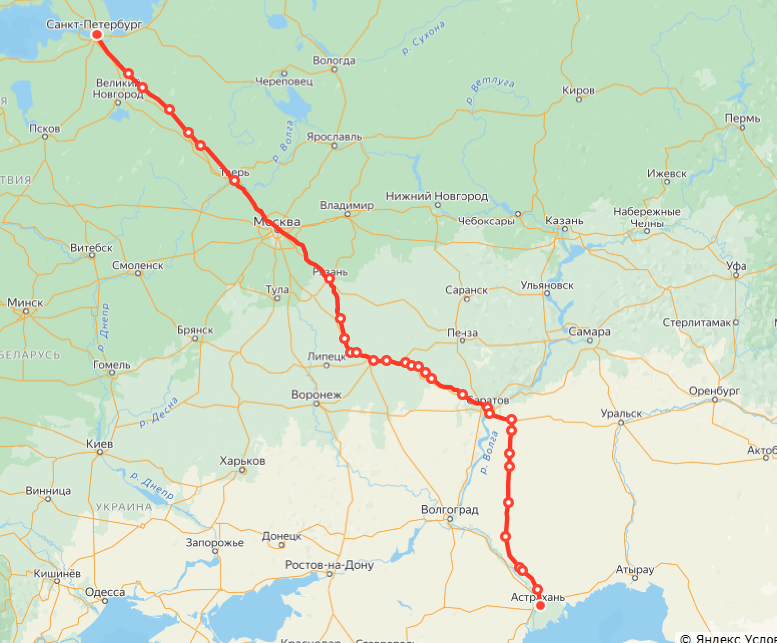 Яндекс.Расписание