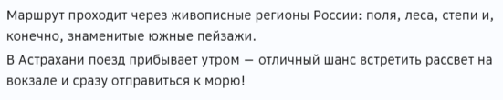 https://giga.chat/agents/019a5d95-ab99-7c86-a31c-610dad03b054/sessions/019d341b-0442-743f-b7a8-0210b9dd6fff