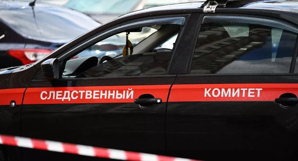    РИА «Новости»