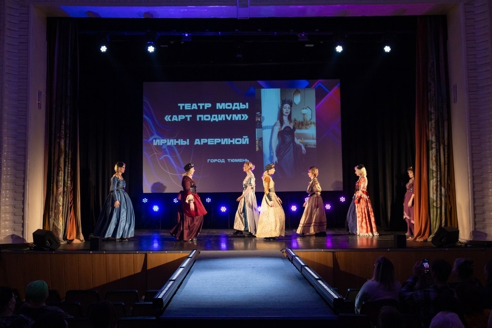    Фото: «АртПодиум» театр моды.